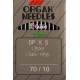 Industrial Machine Needles ORGAN DPx5 - 70/10 - 10pcs/card