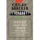 Industrial Machine Needles ORGAN DPx134LR - 120/19 - 10pcs/card